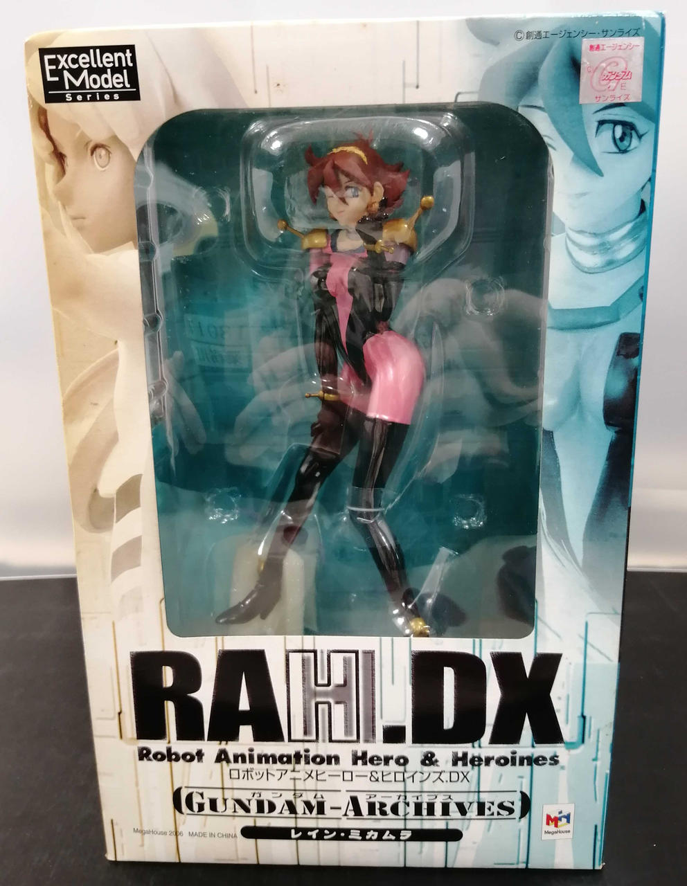 ガンダムアーカイブス　レイン・ミカムラ Amazon.co.jp: エクセレントモデル RAHDX ガンダム