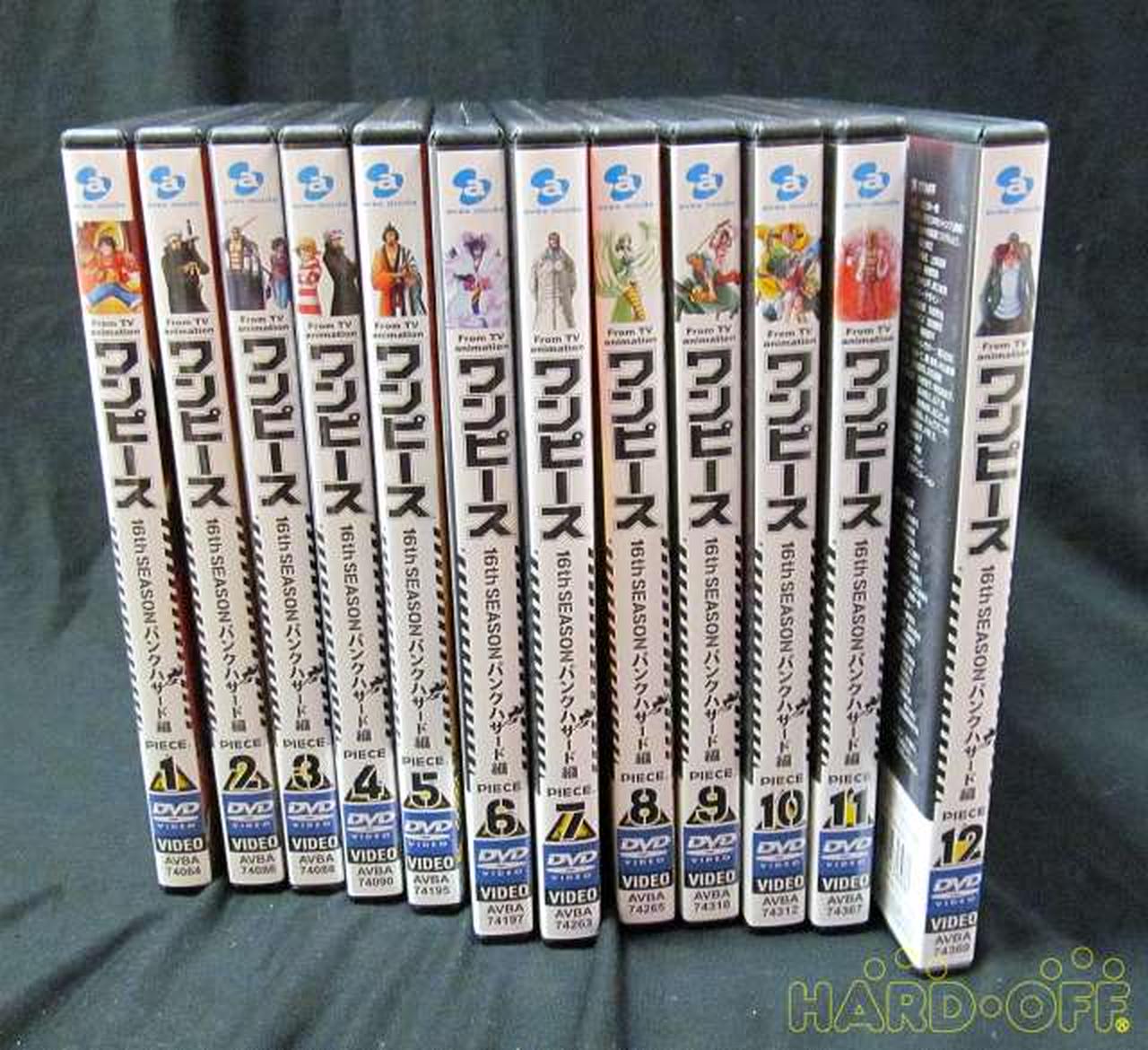 エイベックス One Piece 16th Season パンクハザード編 Hardoffオフモール