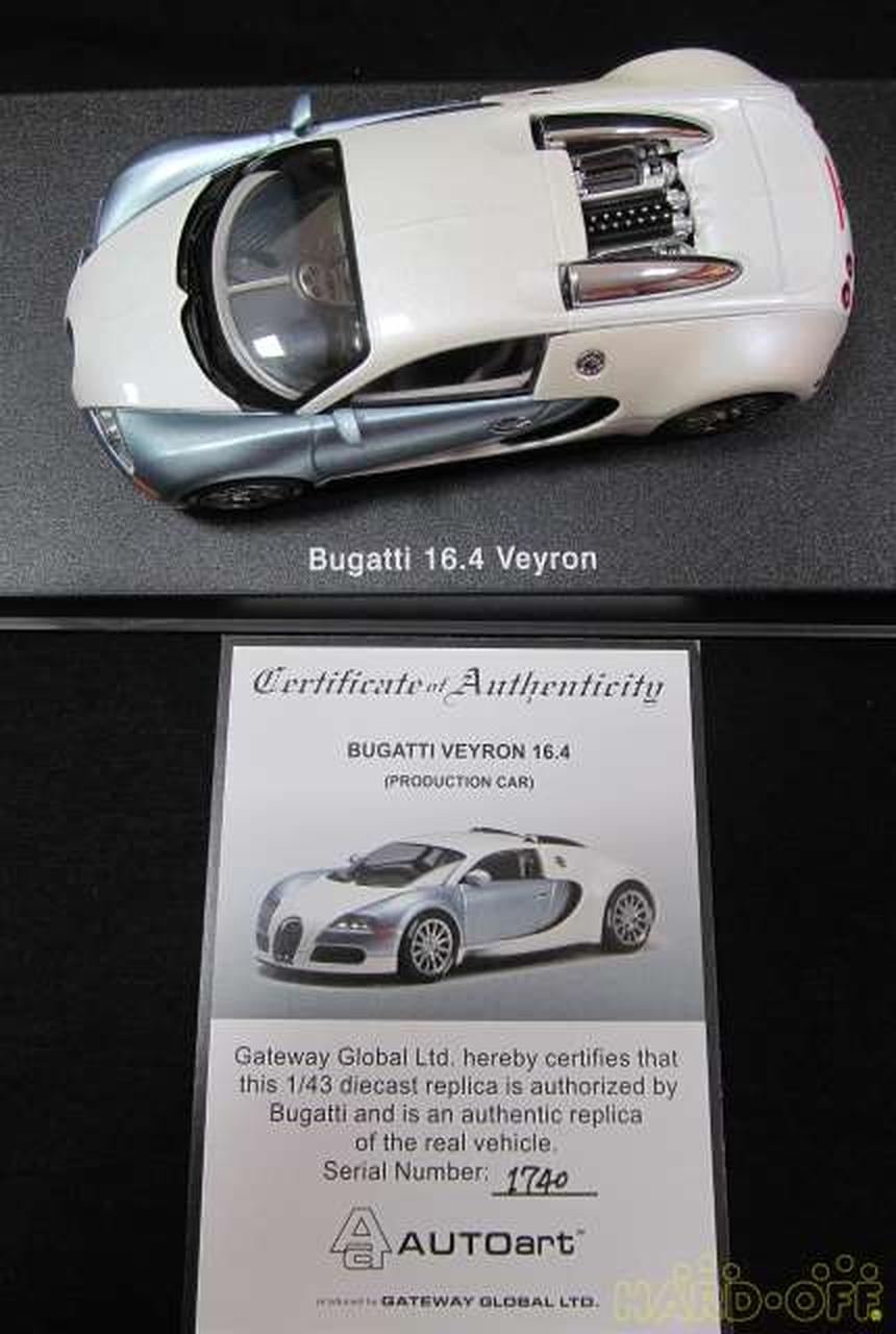 本体・シリアル№ｶｰﾄﾞ