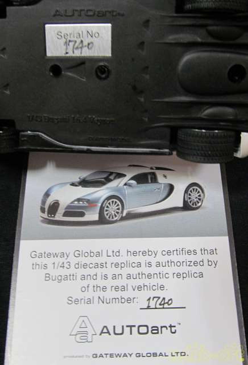 本体・シリアル№＆カード