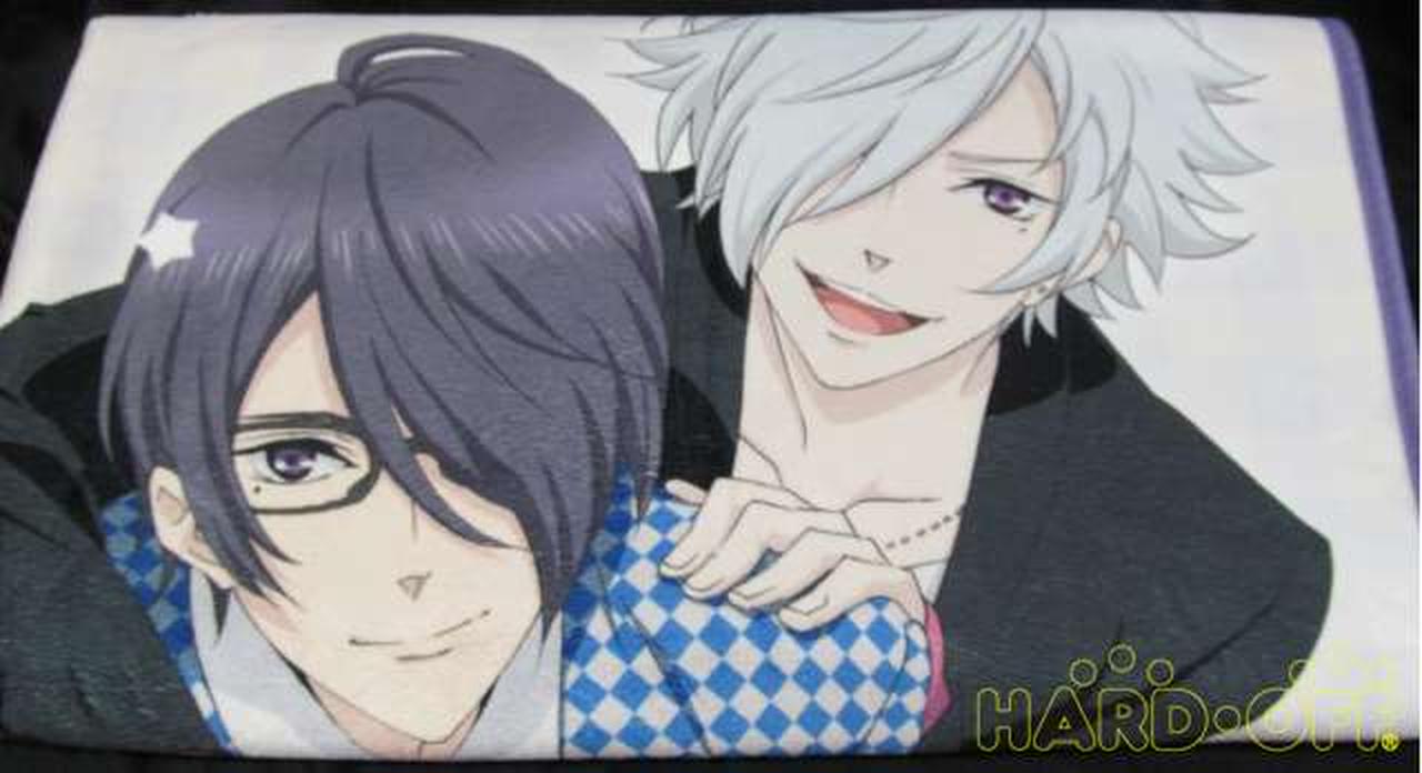 BROTHERS CONFLICT
