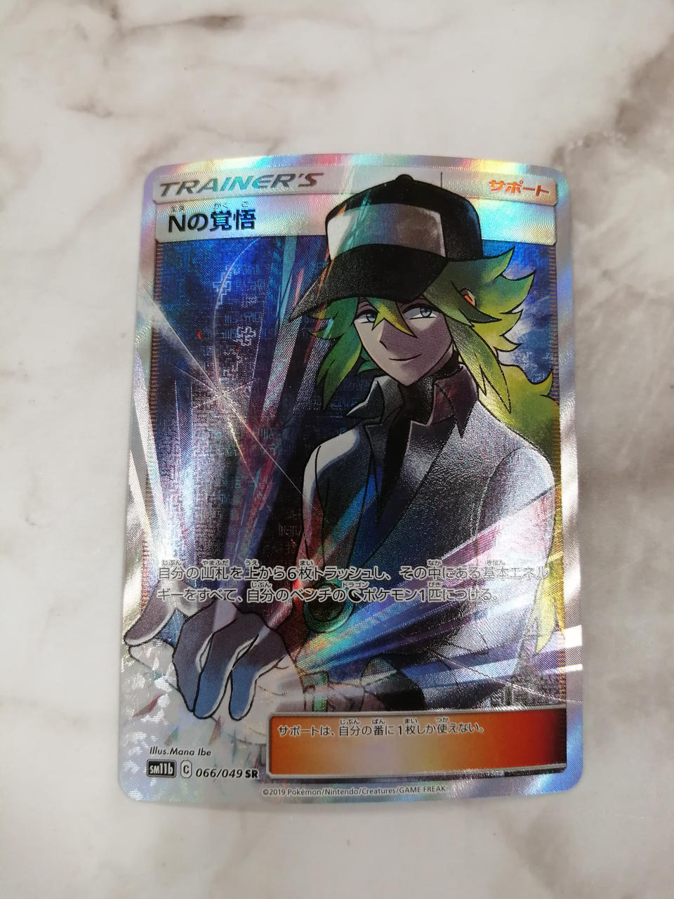 Hujlb0ubpry6ym Hujlb0ubpry6ym