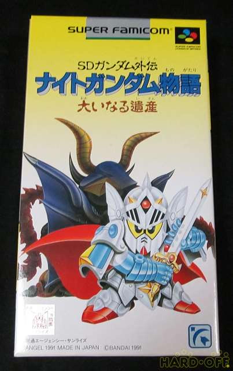 ニンテンドウ Nintendo Sdガンダム外伝 ナイトガンダム物語 大いなる遺産 Hardoffオフモール