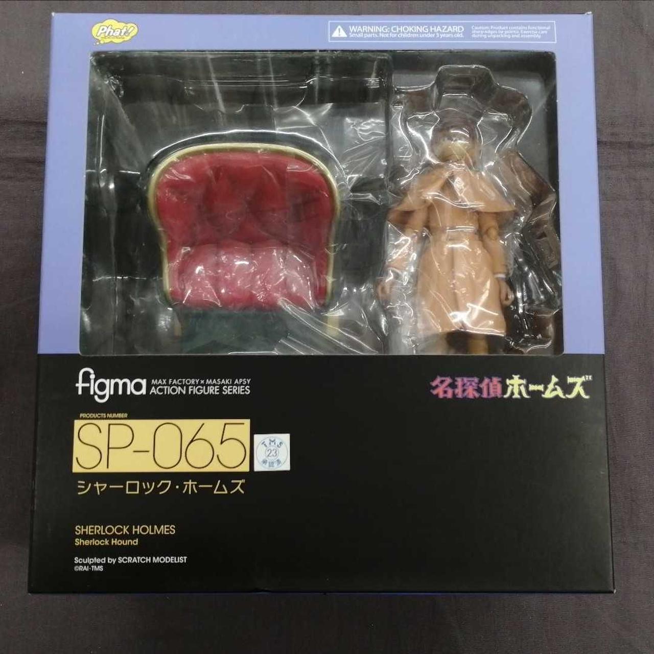 グッドスマイルカンパニー|FIGMA|HARDOFFオフモール（オフモ