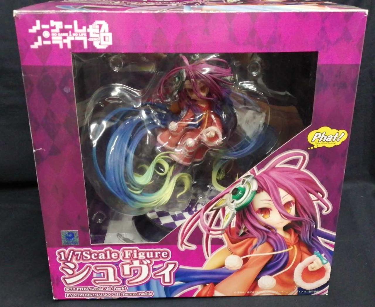 ノーゲーム・ノーライフゼロ