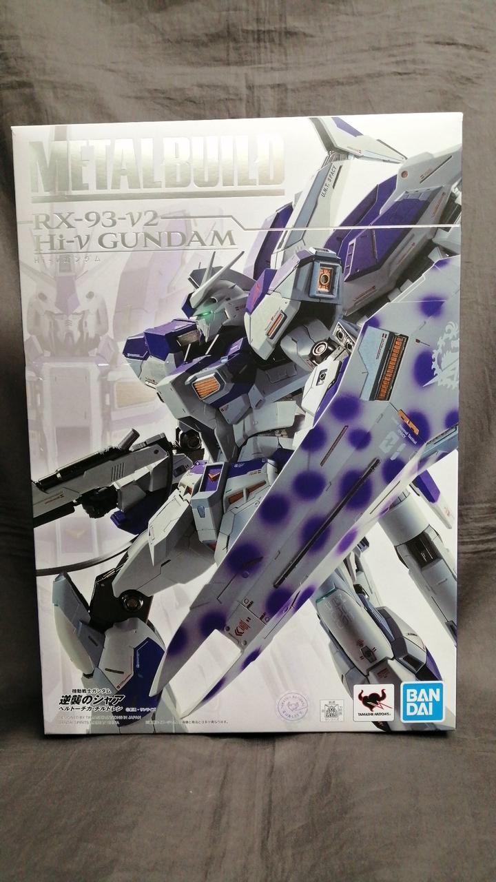 METAL BUILD