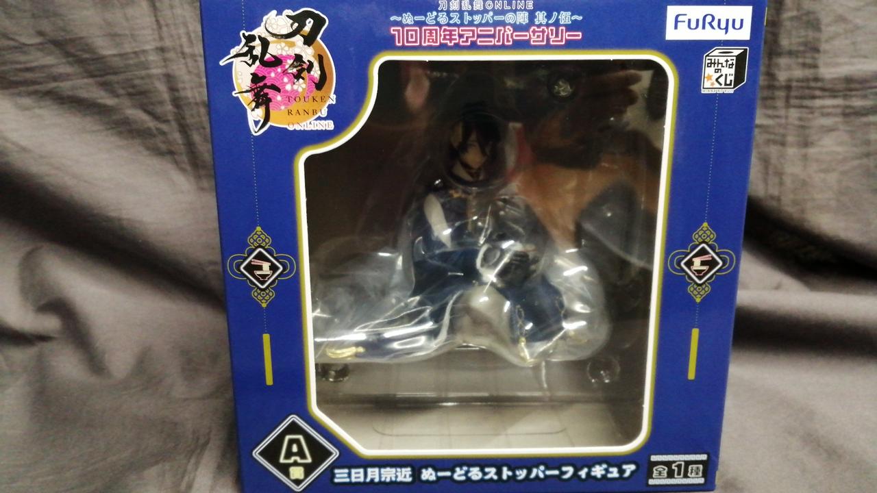 フリュー|刀剣乱舞10周年アニバーサリー|HARDOFFオフモール（オフモ