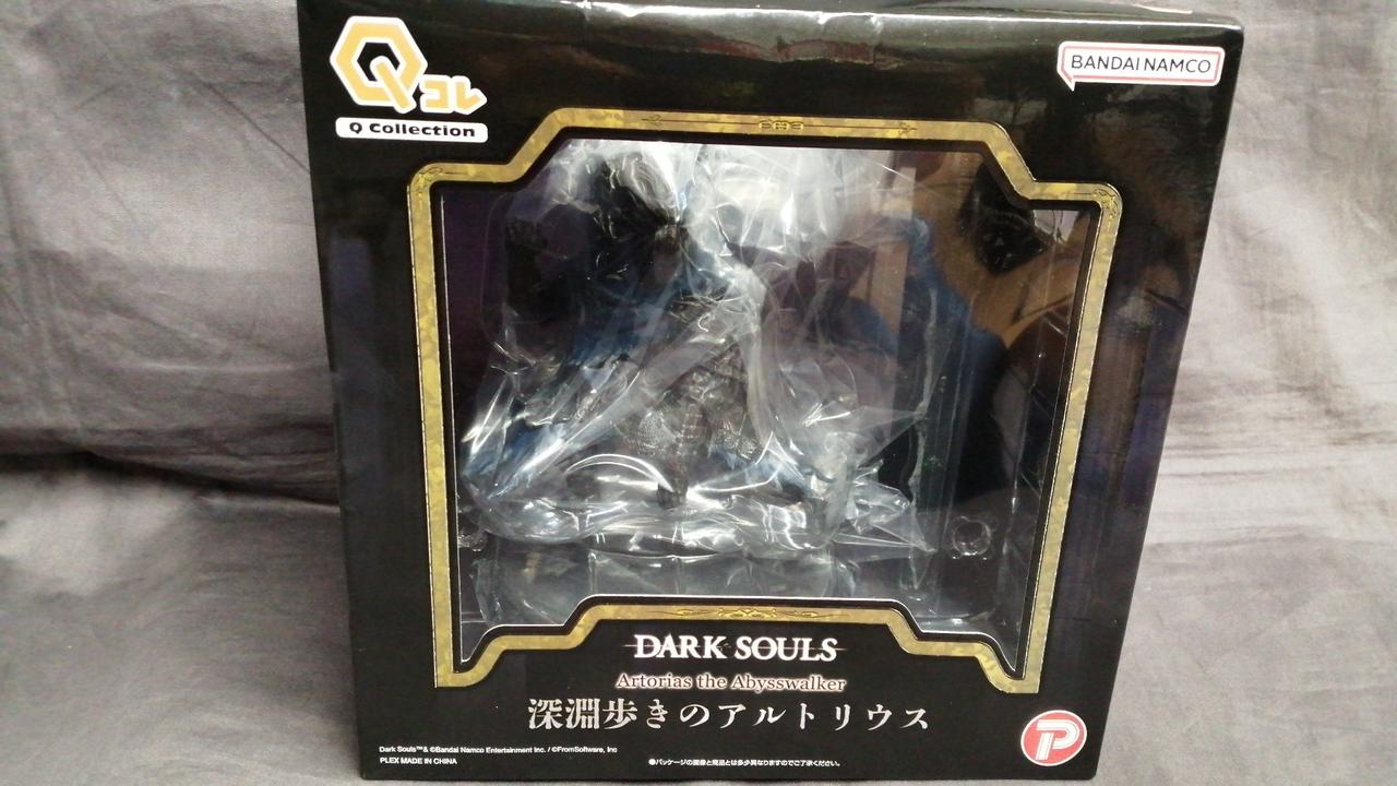 DARK SOULS