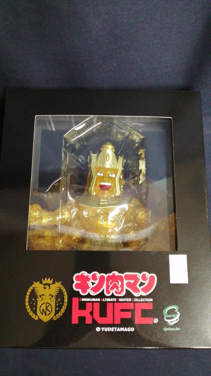 サイクロンジョー|KUFC28|HARDOFFオフモール（オフモ