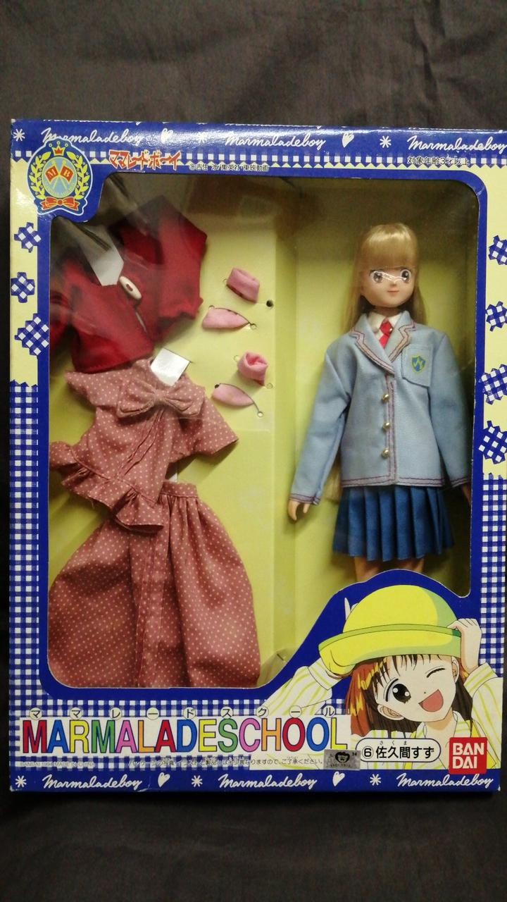 ママレードボーイ 即購入ご遠慮下さいm(__)m ママレード・ボーイ 全巻セット♥️吉住歩】 - メルカリ