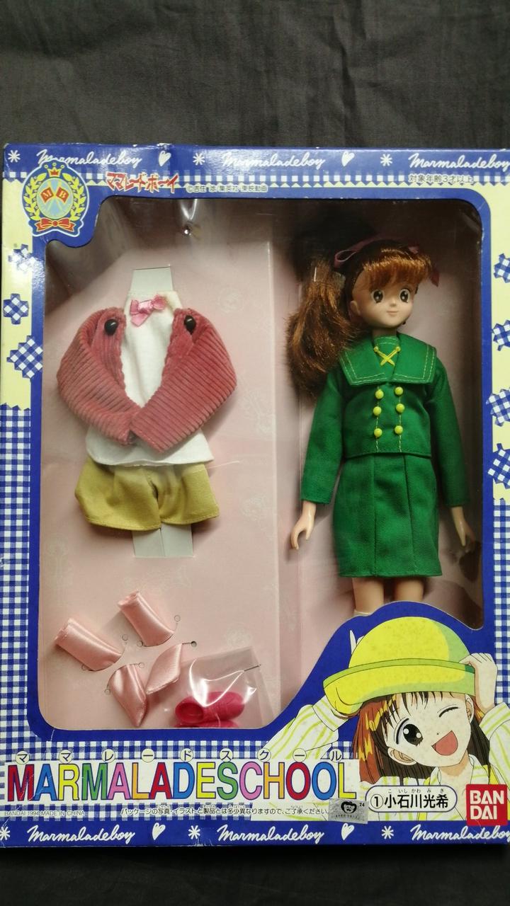 ママレードボーイセット売り ママレード・ボーイ 全巻セット - メルカリ