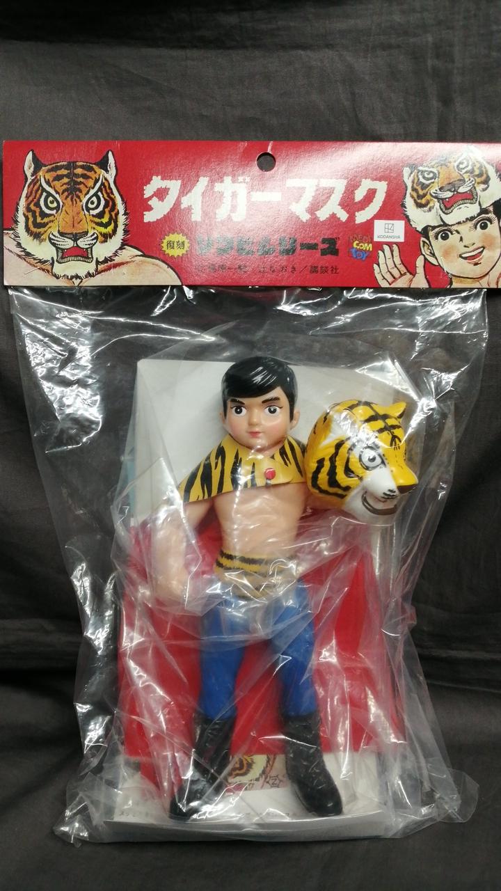 メディコム・トイ|復刻ソフビシリーズ|HARDOFFオフモール