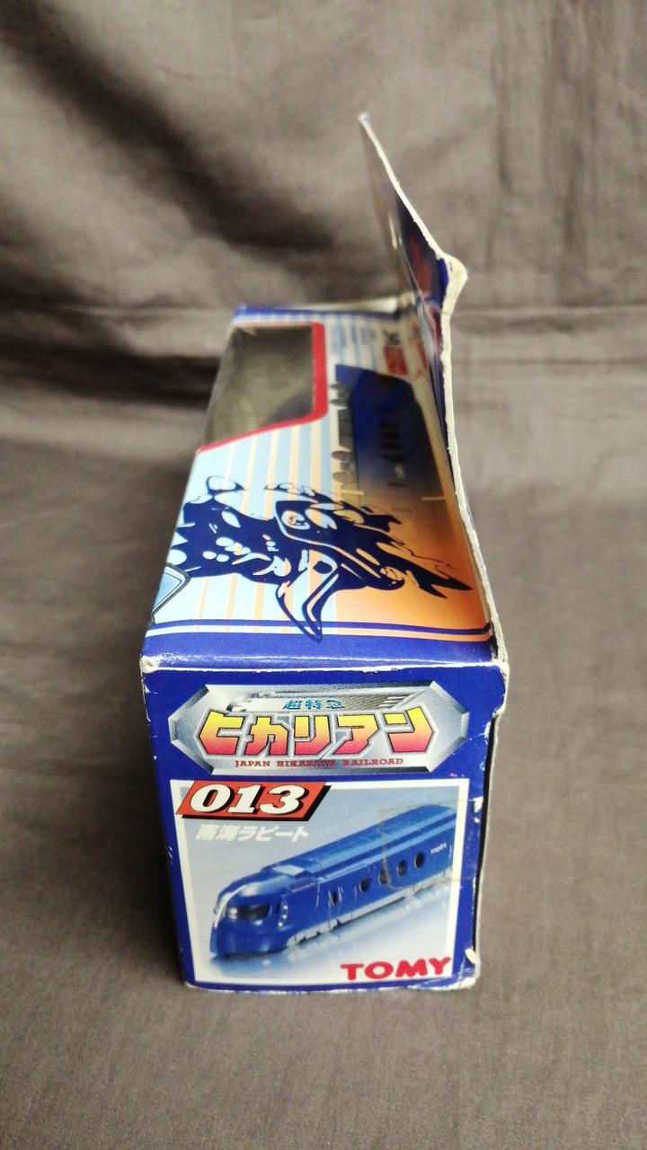 【美品】No.08 南海ラピート 超特急ヒカリアン ステッカー シール 当時物 2025年最新】ヒカリアンラピートの人気アイテム - メルカリ