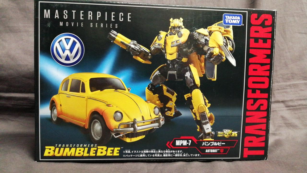 トランスフォーマー