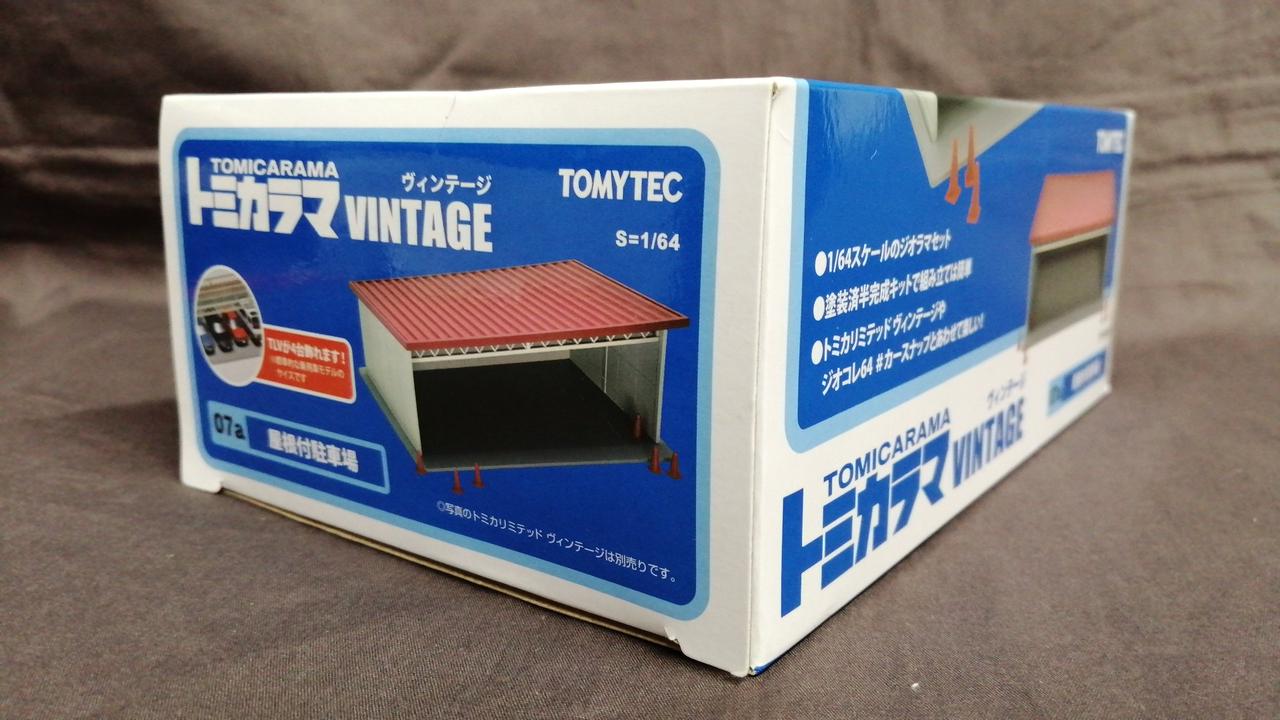 トミーテック　トミカラマ　ヴィンテージ トミーテック|トミカラマヴィンテージ|HARDOFFオフモール