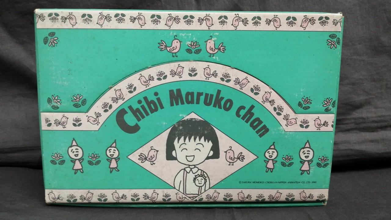 ちびまる子ちゃん