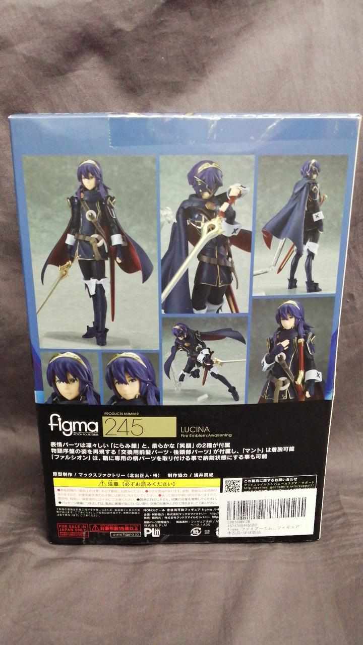 グッドスマイルカンパニー|FIGMA|HARDOFFオフモール（オフモ