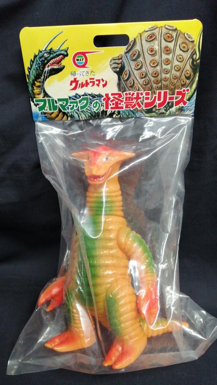 ブルマァク|帰ってきたウルトラマン|HARDOFFオフモール（オフモ