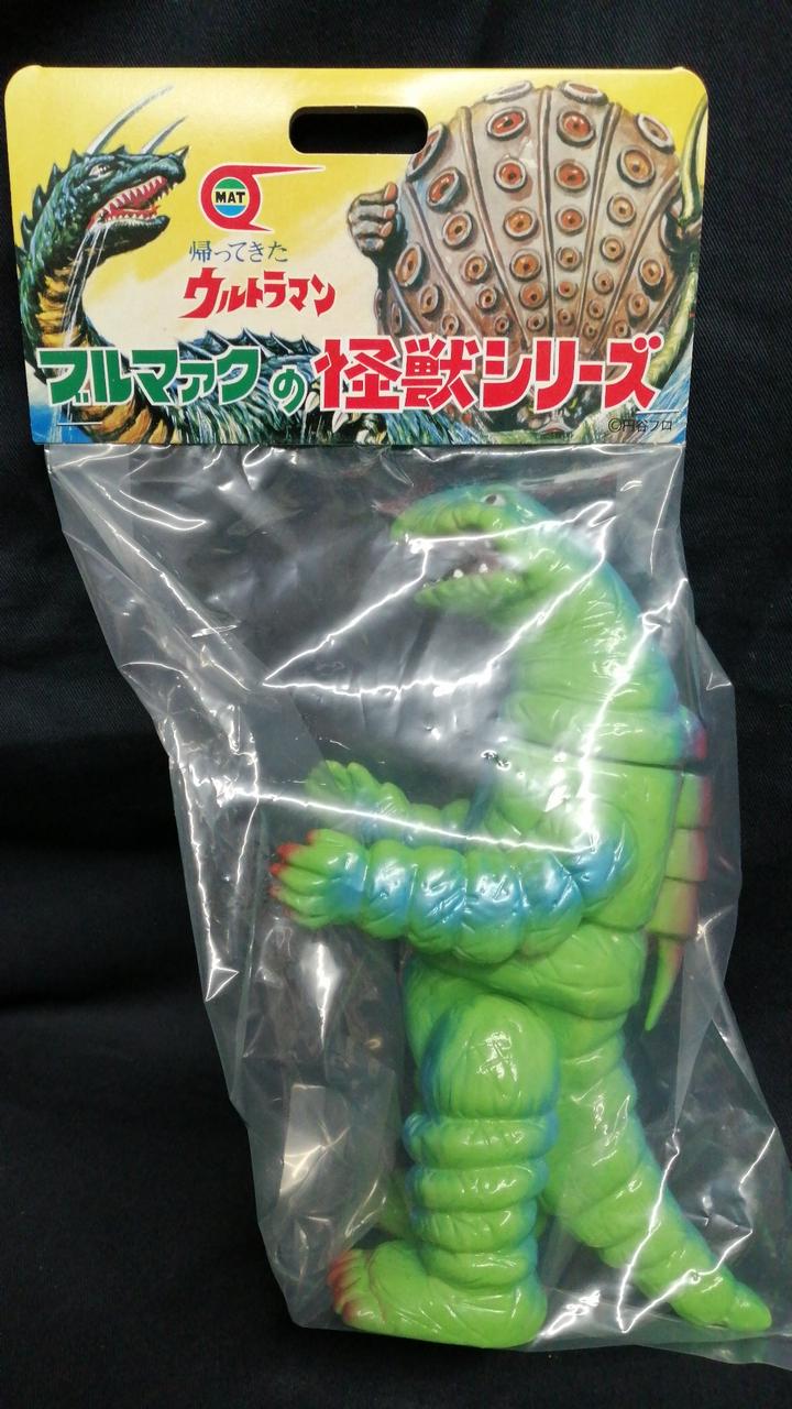 ブルマァク|帰ってきたウルトラマン|HARDOFFオフモール（オフモ