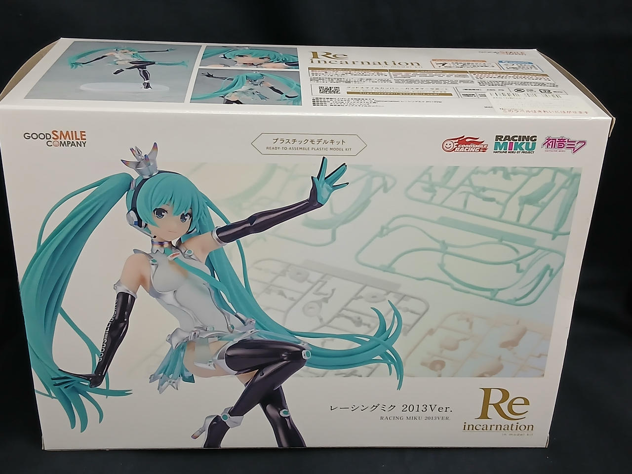 グッドスマイルカンパニー|1/8|【ハードオフ公式通販】オフモール