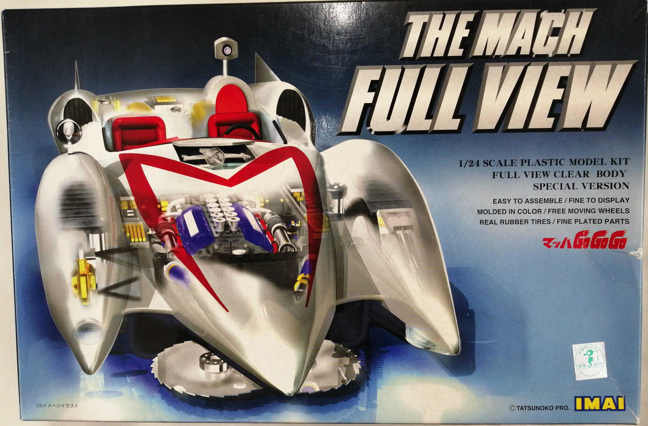 アオシマ 1/24 マッハ号 7フルバｰジョン ｢マッハGoGoGo｣ マッハGOGOGO