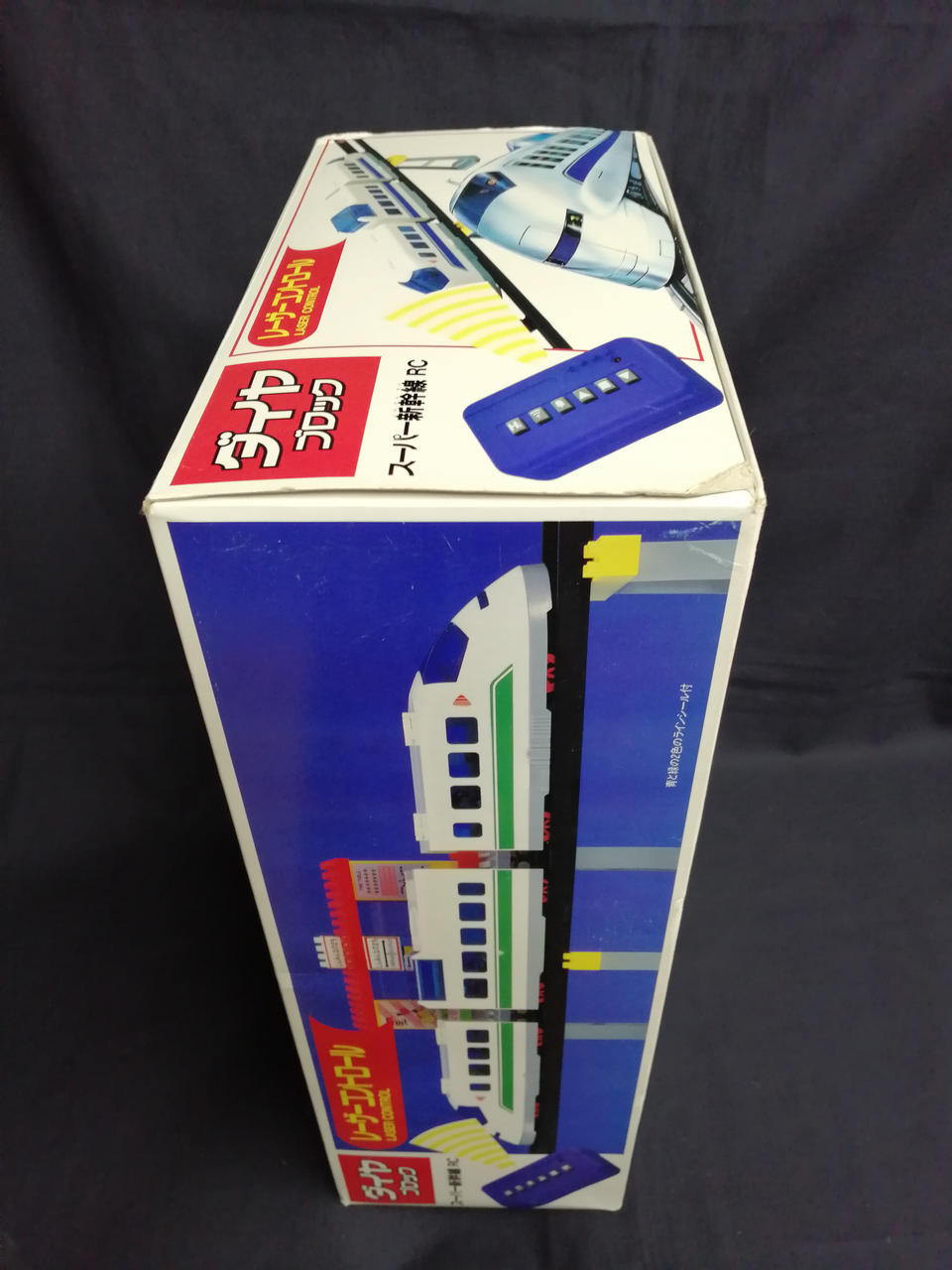 新品 ダイヤブロック シャトルライナー 出勤 ダイヤコスモ 新品 ダイヤブロック シャトルライナー 出勤 ダイヤコスモ