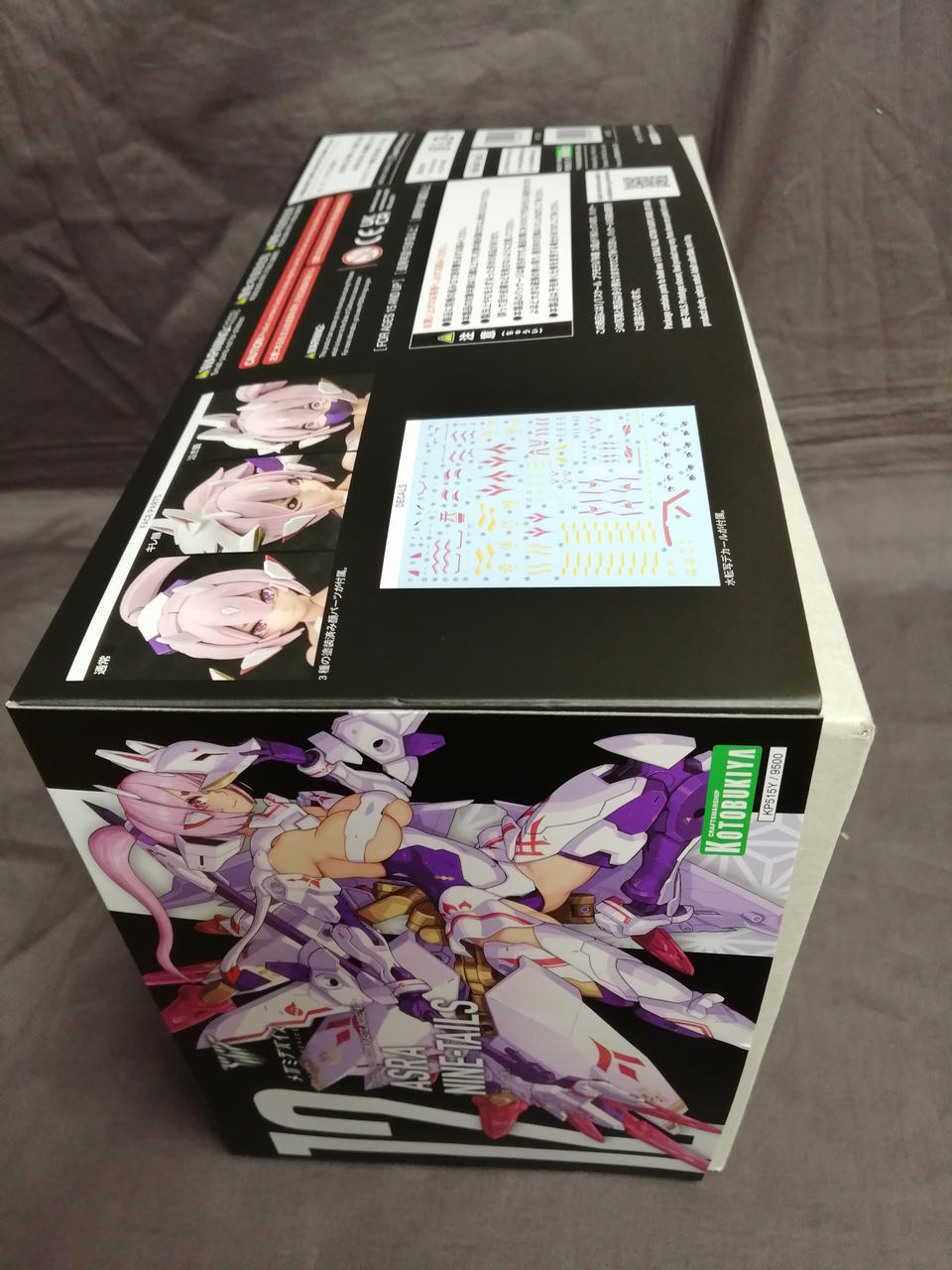 コトブキヤ メガミデバイス引退　まとめ売り コトブキヤ メガミデバイス引退 まとめ売り