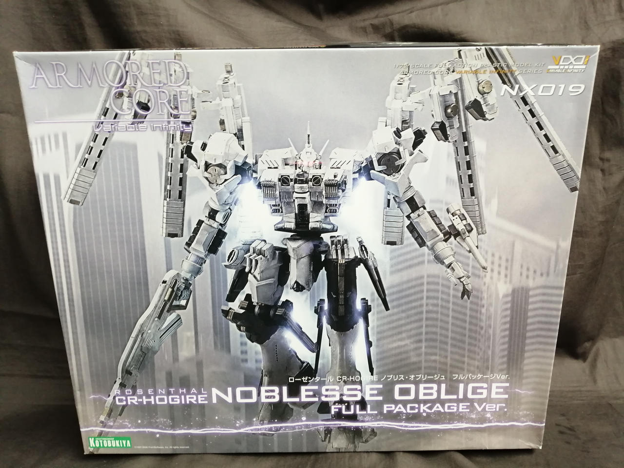 アーマード・コア