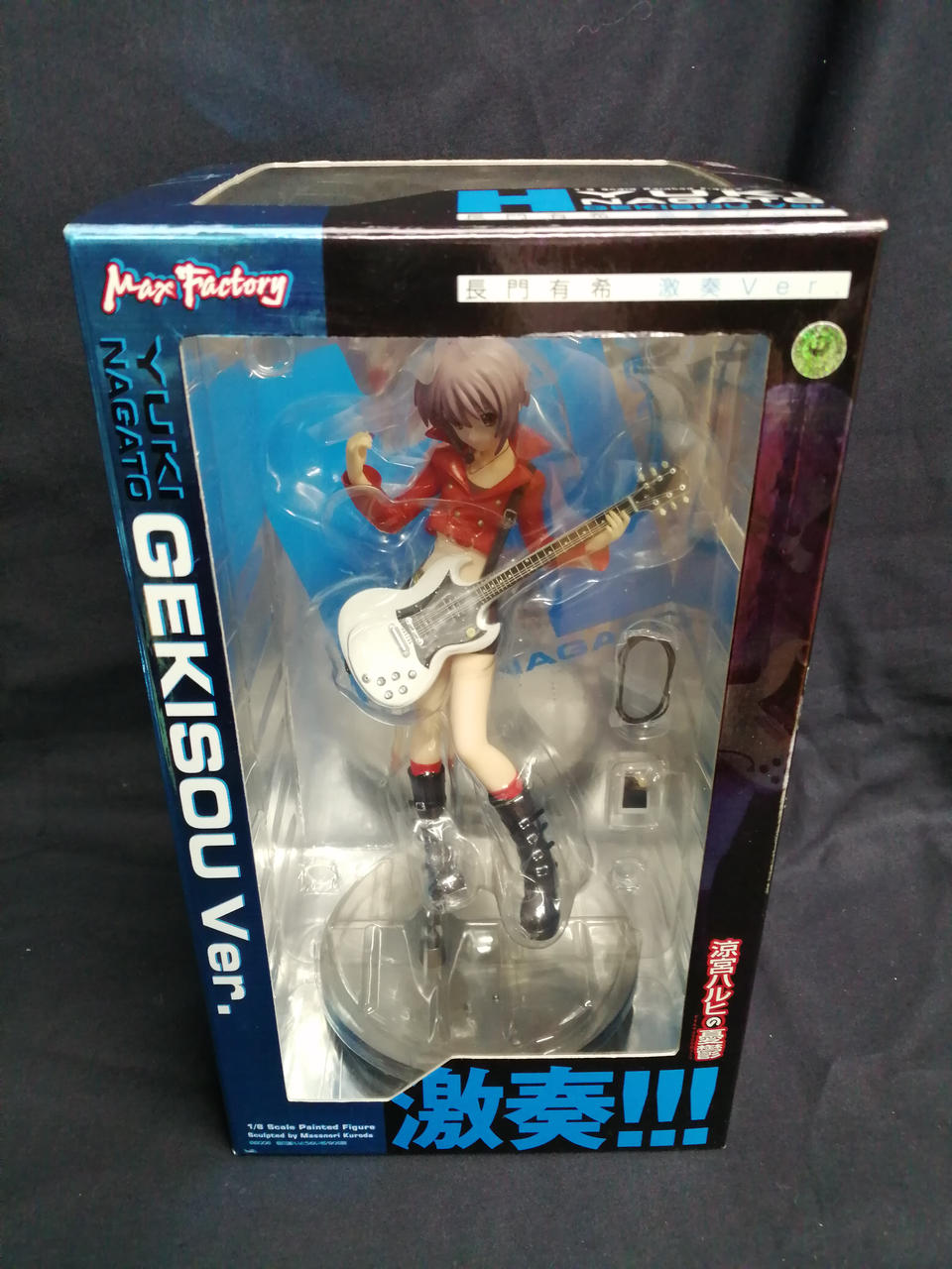 涼宮ハルヒの憂鬱