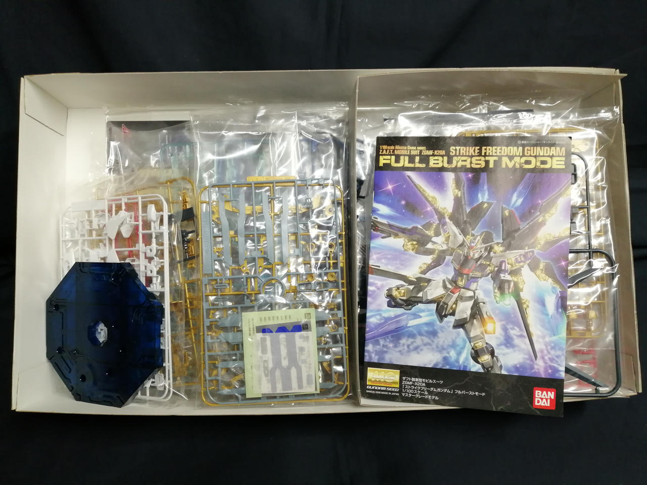 バンダイ|MG|HARDOFFオフモール（オフモ）|1080180000017606