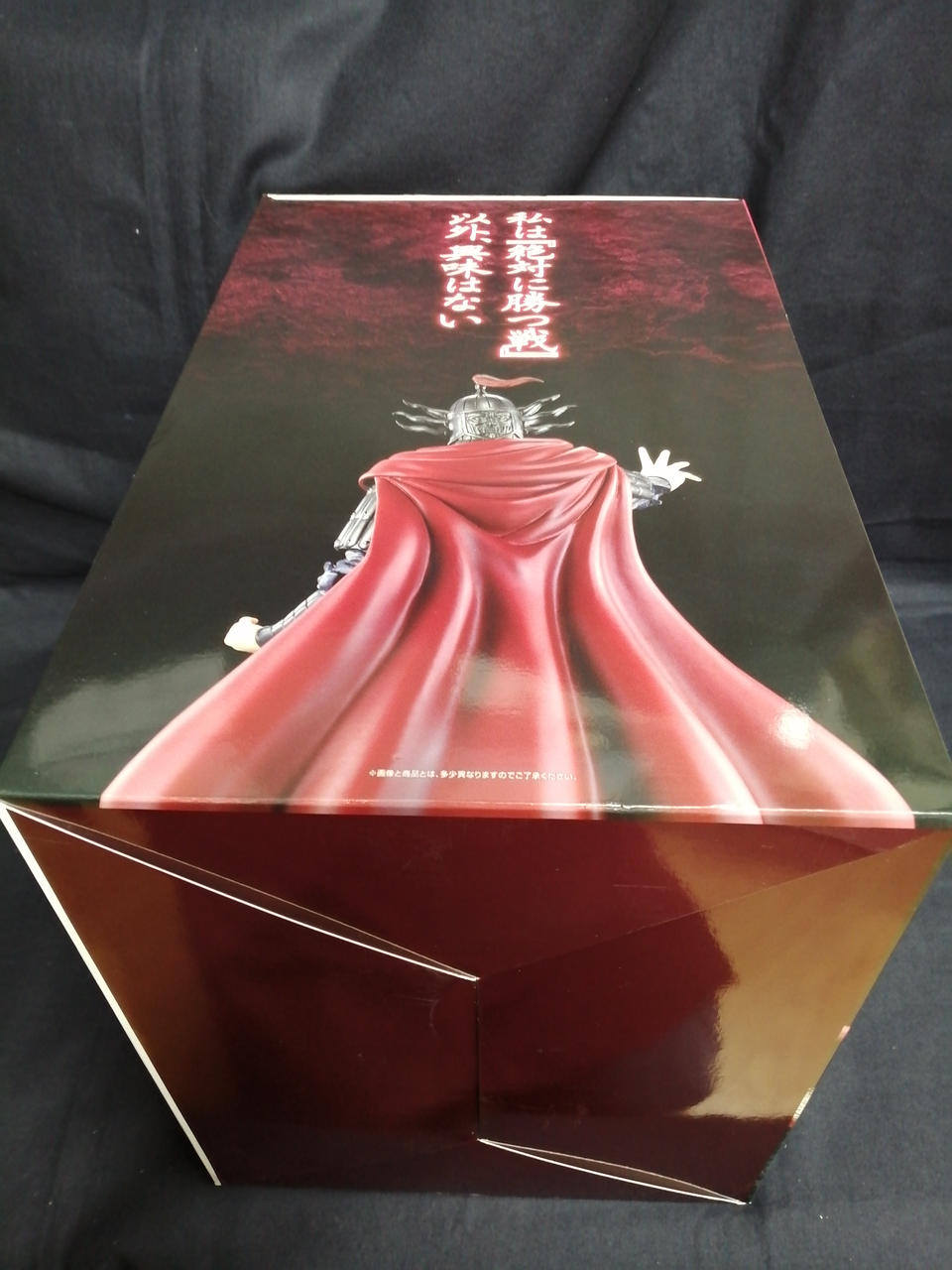 バンダイ|一番くじ キングダム 次代の傑物たち C賞|【ハードオフ公式