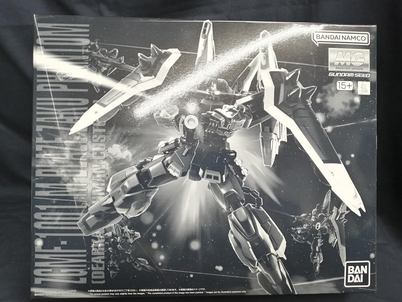 バンダイスピリッツ|MG|HARDOFFオフモール（オフモ）|1080180000018765