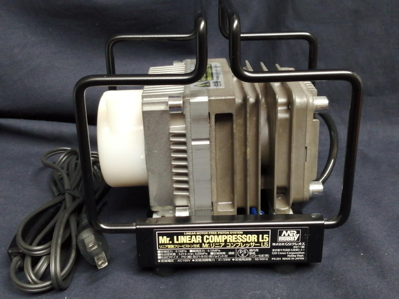 GSIクレオス|MR.リニアコンプレッサー|HARDOFFオフモール（オフモ