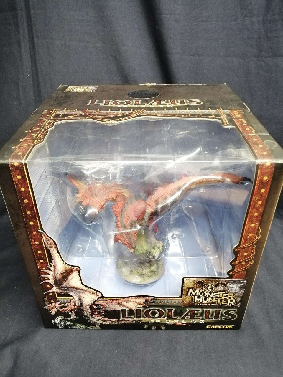 モンスターハンター