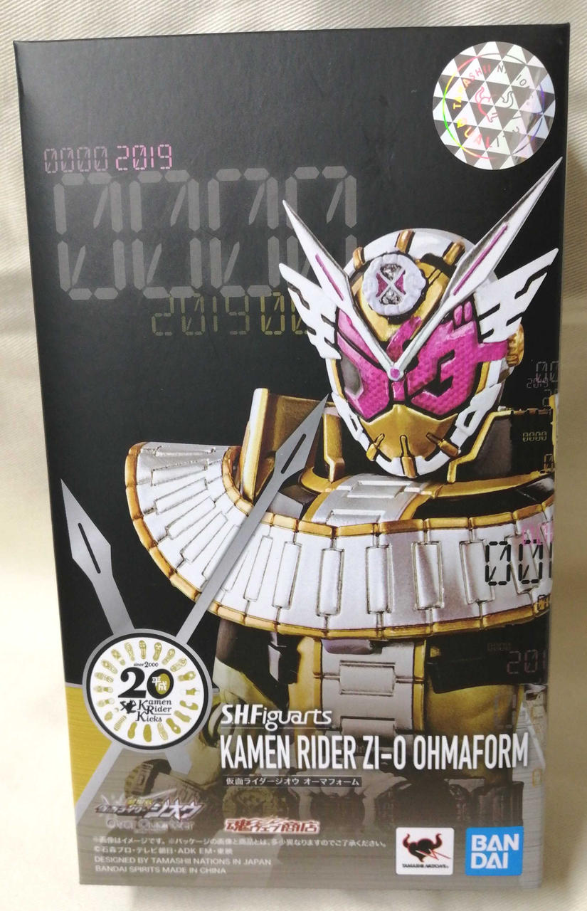 バンダイ Bandai 仮面ライダージオウ オーマフォーム Hardoffオフモール