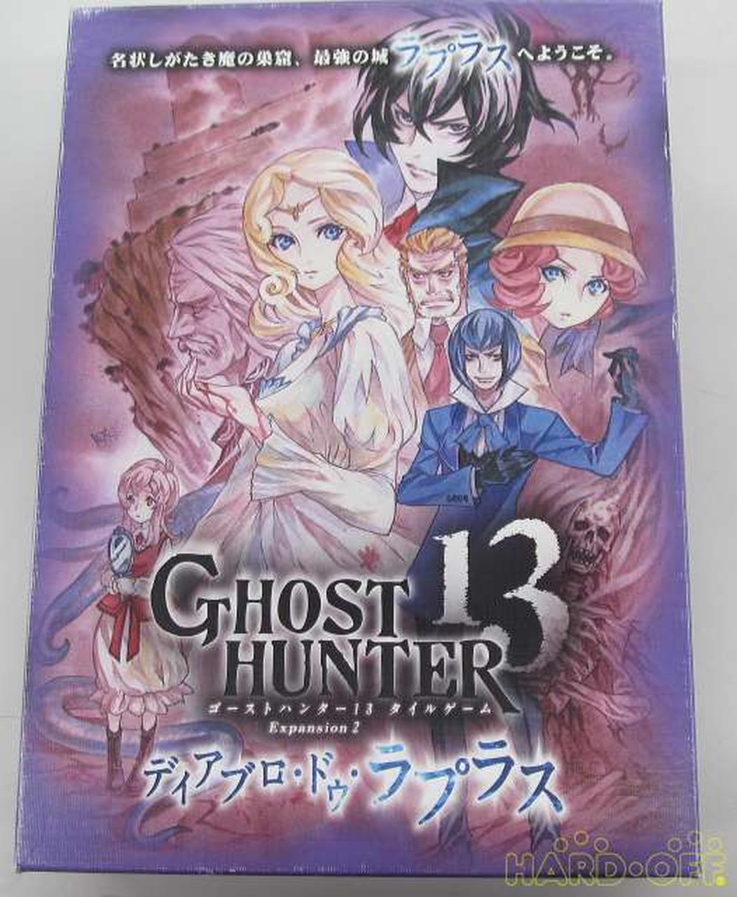 タイトル　デザイン