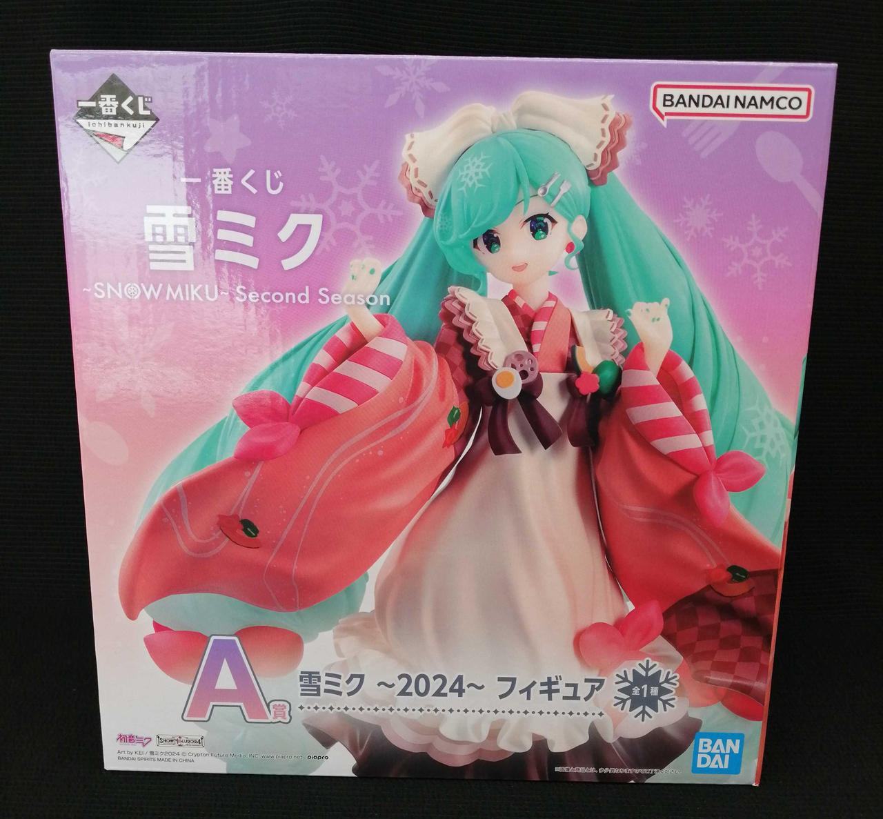一番くじ雪ミク