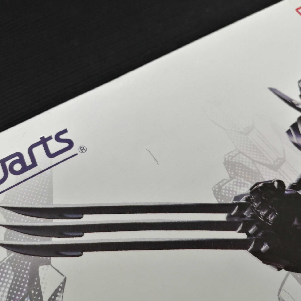 箱正面に傷み・汚れ有