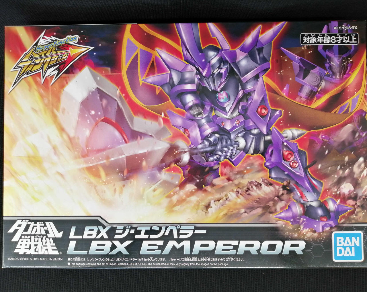 大量13体！]1 ダンボール戦機 LBX6体＋ジャンク7体