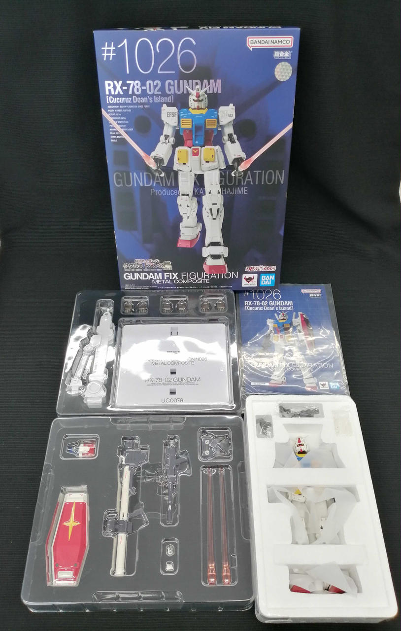 GUNDAM FIX FIGURATION METAL CO