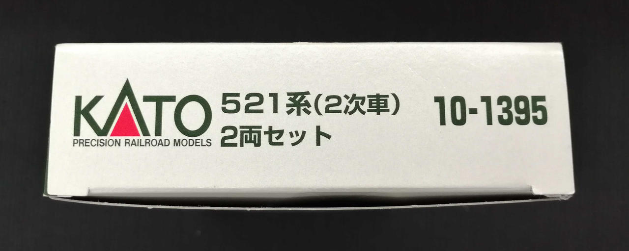 カトー(KATO)|Nゲージ|HARDOFFオフモール（オフモ