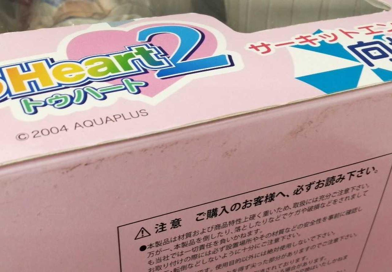 ベタつき・汚れ有