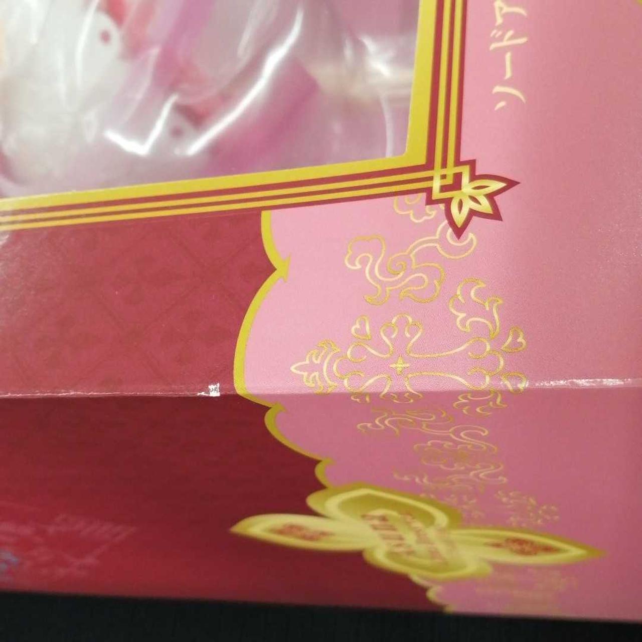 箱イタミ有