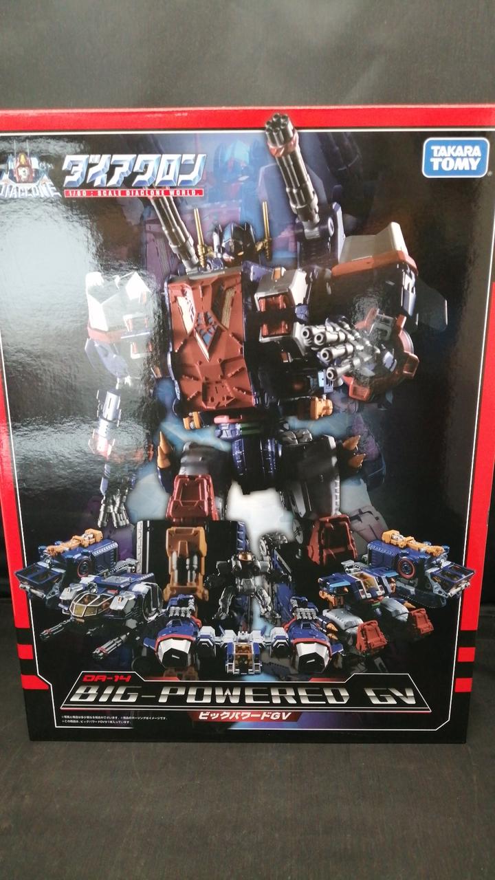 タカラトミー ダイアクロン ビッグパワードGV（開封済） DA-80 ビッグパワードGV<ヴァースキャリバー>｜プロダクト