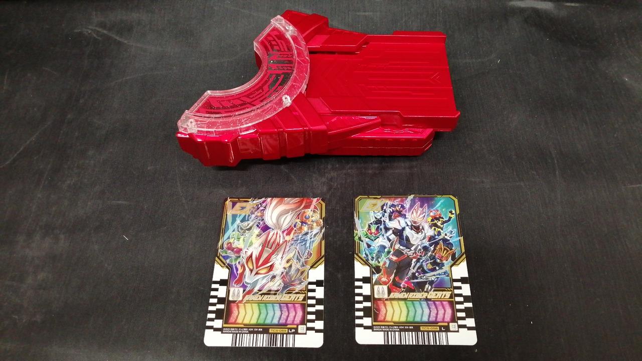 お*だ様 バンダイナムコ レバブルアームクロック A賞 おまけE賞やF賞もつけま ユニコーン1番くじラストワン賞レバブルアームクロック (IF