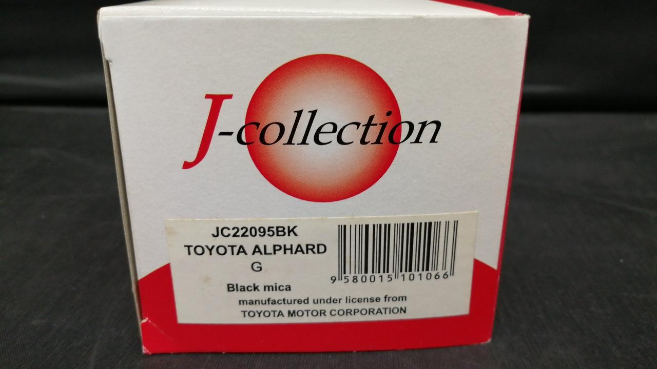 京商|1/43スケール|HARDOFFオフモール（オフモ）|1080210000010520