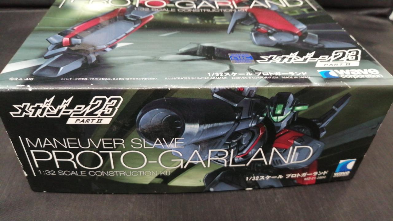 WAVE|メガゾーン23|HARDOFFオフモール（オフモ）|1080210000010894