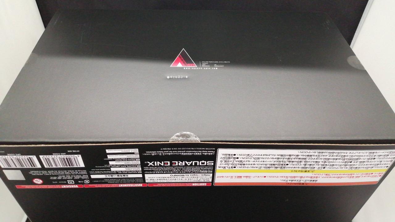 底面テープが1箇所のみ開封の跡があります
