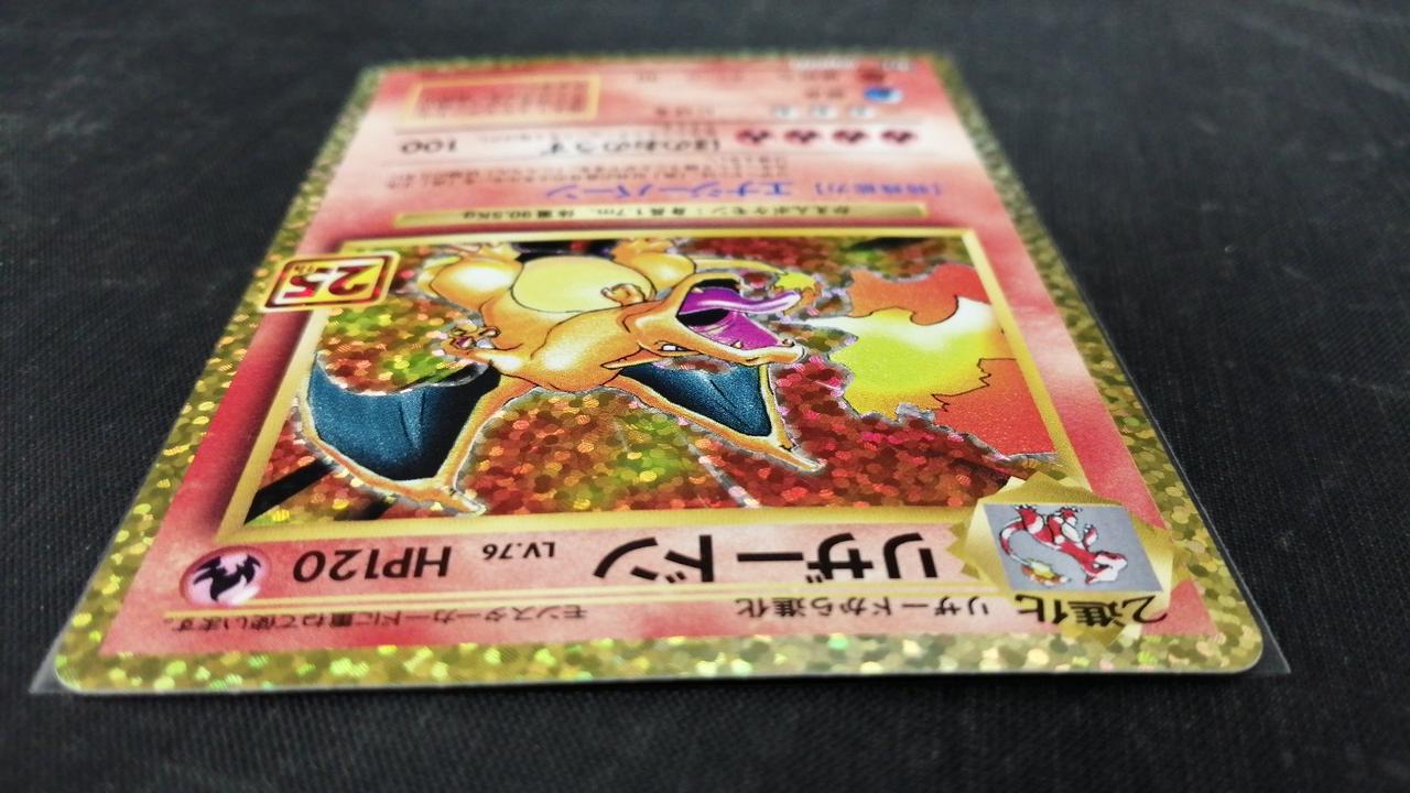 ポケモン|ポケモンカード|HARDOFFオフモール（オフモ）|1080210000010873