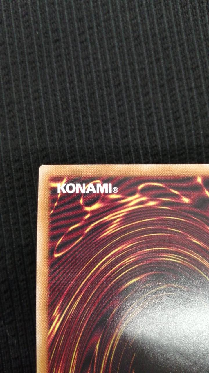 大きな白欠けが有ります